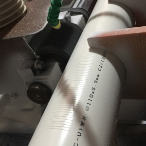 180 mm: n kiinalainen PVC-koteloputkien valmistus Borewellille